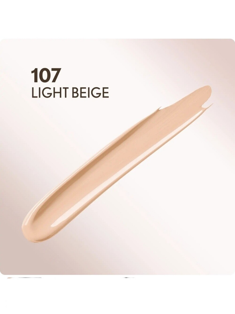 ⭐4/$15 Covergirl Clean Invisible Concealer Light Beige
